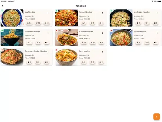 صور octopusCo POS & Digital Menus iPad 