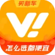 蔚车