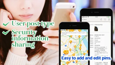 Horror spot map应用截图