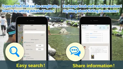 釣り堀＆つり場スポット情報ビジョンマップ应用截图