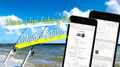 釣り堀＆つり場スポット情報ビジョンマップ应用截图