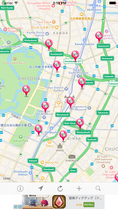 Tangkapan layar Share guide MAP of disaster message board and disaster prevention facility information