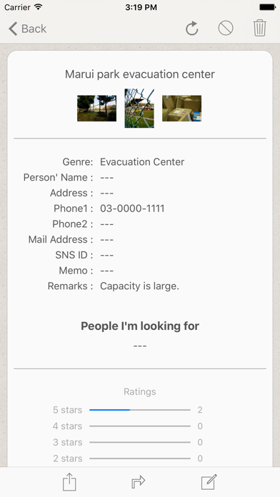 Tangkapan layar Share guide MAP of disaster message board and disaster prevention facility information
