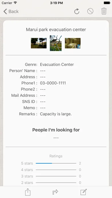 Ảnh chụp màn hình của Share guide MAP of disaster message board and disaster prevention facility information