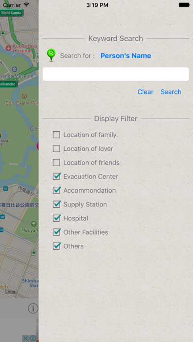 Tangkapan layar Share guide MAP of disaster message board and disaster prevention facility information