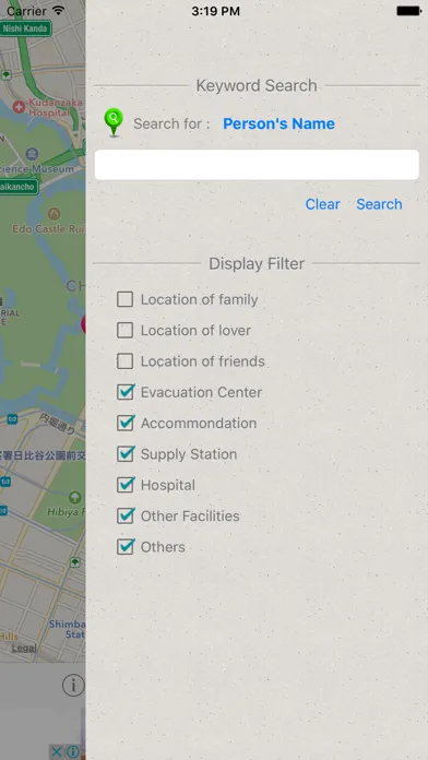 Ảnh chụp màn hình của Share guide MAP of disaster message board and disaster prevention facility information