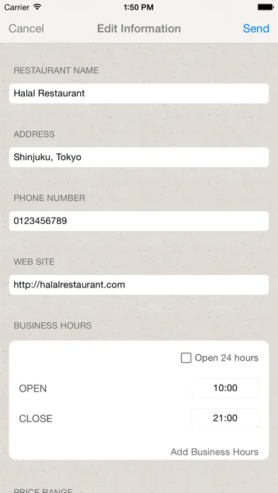 Halal information sharing MAP स्क्रीनशॉट