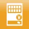 Cheap juice vending machine information sharing MAP