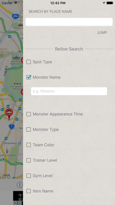 صور Go MAP！情報交換BBSチャット for Pokémon GO
