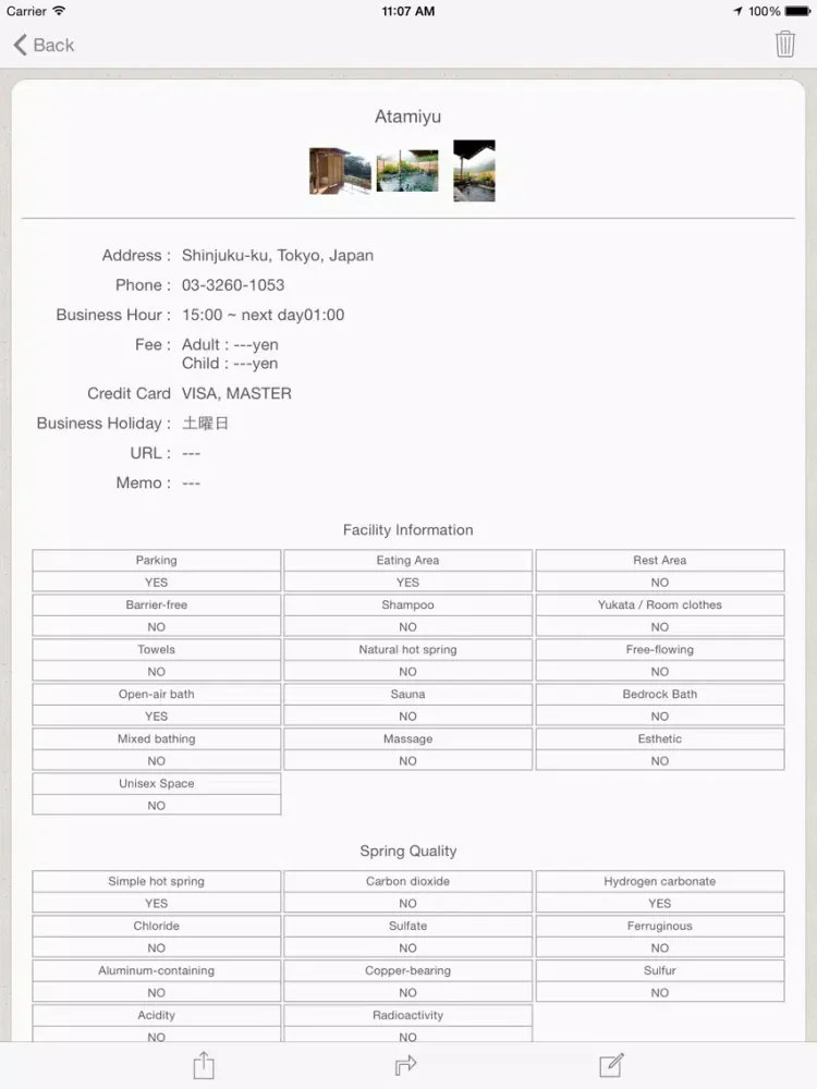 Скриншоты Hotspring,Sento Review & infomaition Share Map【+Plus】 iPad 