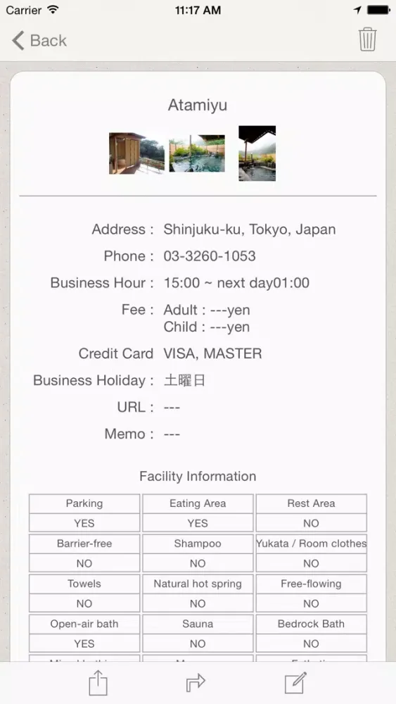Скриншоты Hotspring,Sento Review & infomaition Share Map【+Plus】