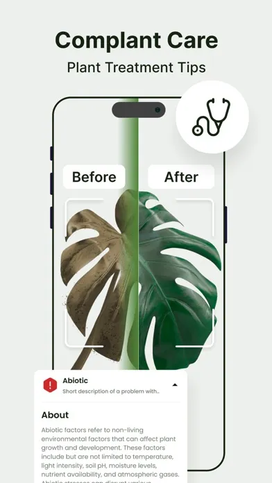 Скриншоты AI Plant and Flower Identifier
