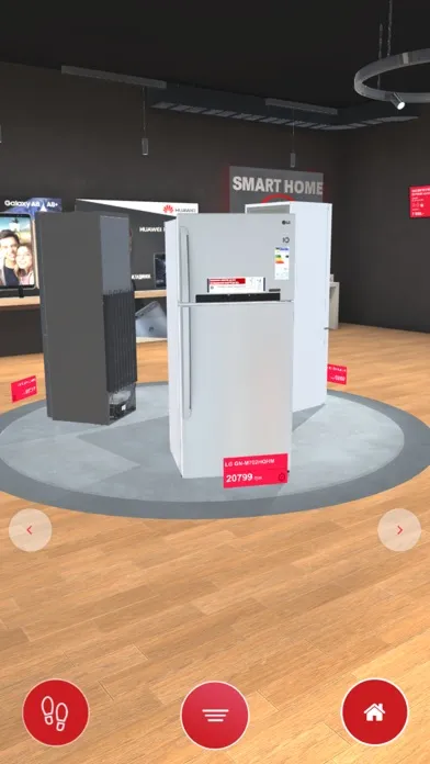 Captures d'écran de Allo Virtual Shop