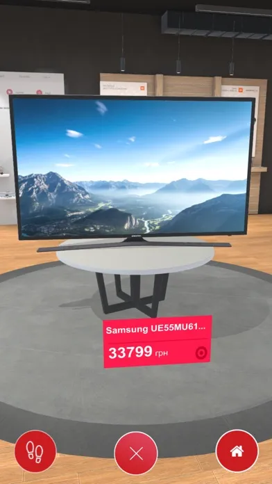 Captures d'écran de Allo Virtual Shop