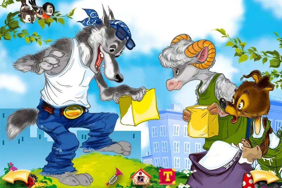 Tangkapan skrin The Wolf and the Seven Little Goats hebrew version
