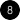 EasyBlack8 for GoPro, Wear OS