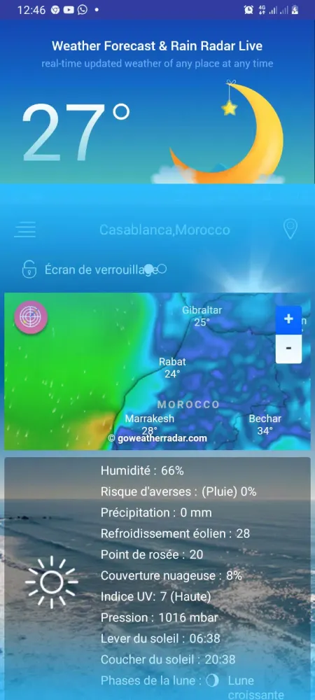 Скриншоты Weather Forecast