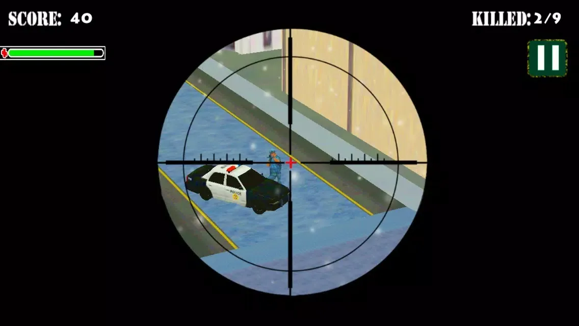 Real City Sniper War FPS Shoot應用截圖