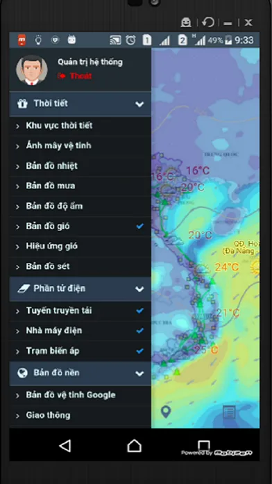 ภาพหน้าจอของ NLDC Weather