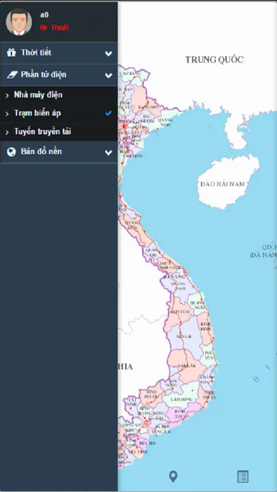ภาพหน้าจอของ NLDC Weather
