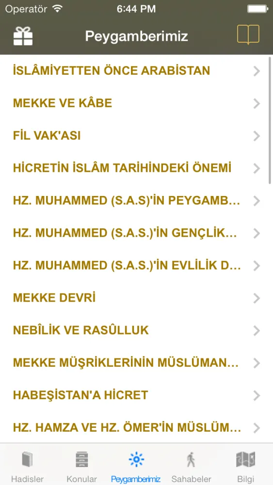 ภาพหน้าจอของ Hadis Fihristi