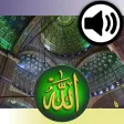 Islamic SoundBoard
