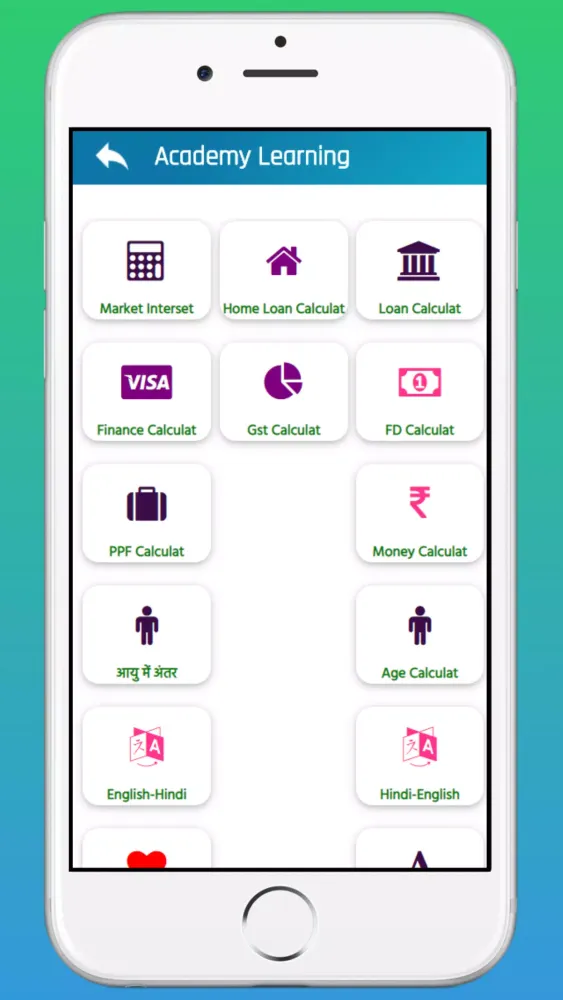 Learn English From Hindi - हिं Screenshots
