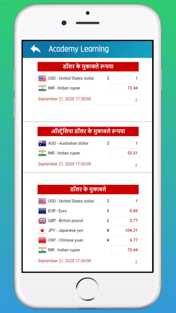 Learn English From Hindi - हिं Screenshots