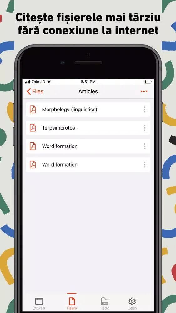 صور Web to PDF 2020 – No net