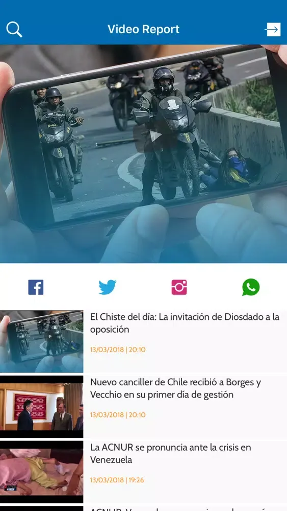 Video Report Screenshots
