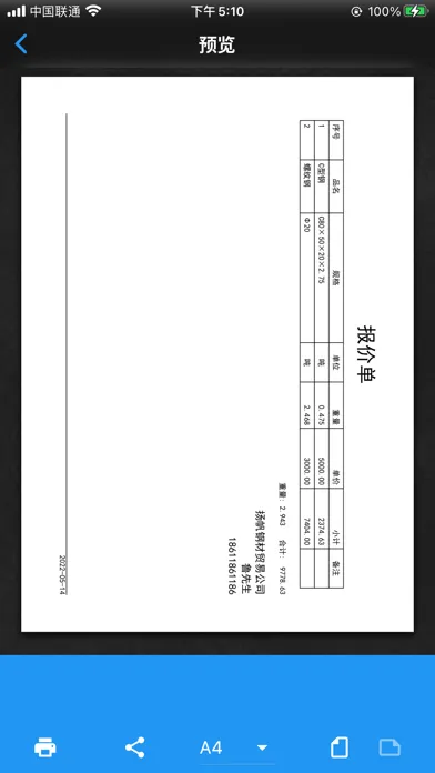 Screenshot di Steel weight calculator