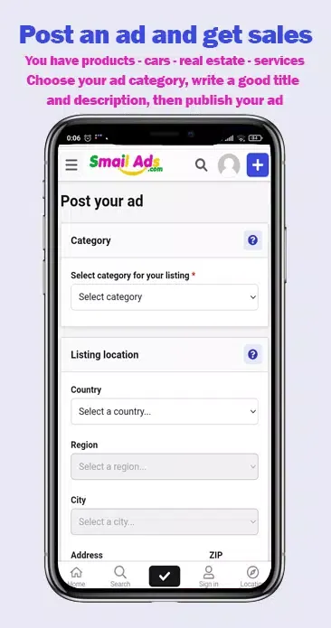 Smailads Moldova স্ক্রিনশট