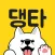 댕댕이타요