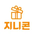 지니콘-기프티콘