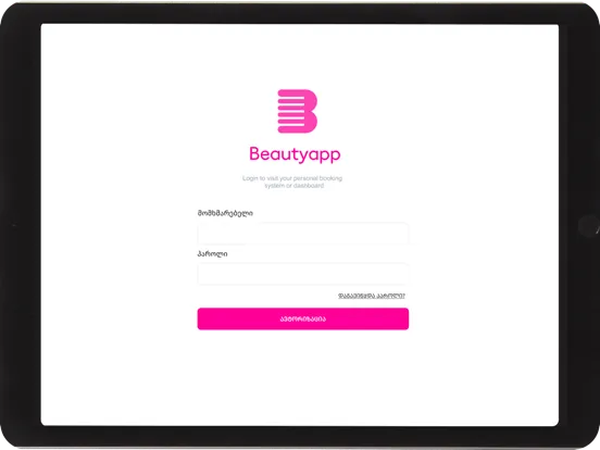BeautyApp by WebApp iPad  Ekran Görüntüleri