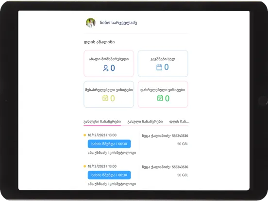 BeautyApp by WebApp iPad  Ekran Görüntüleri