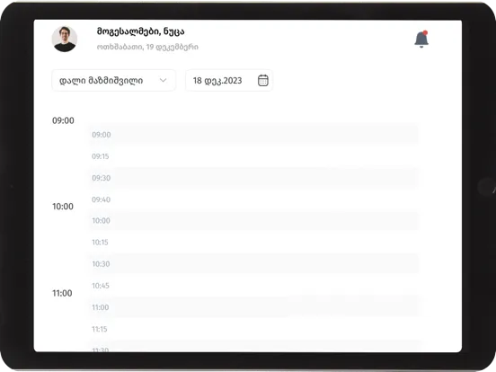 BeautyApp by WebApp iPad  Ekran Görüntüleri