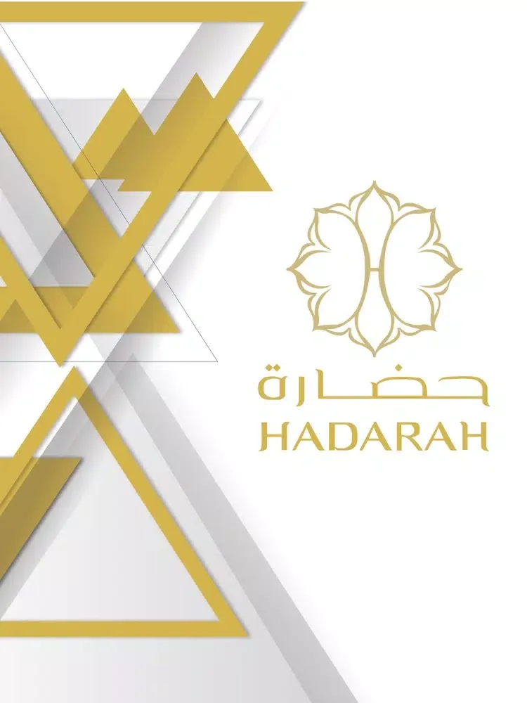 Hadarah Perfumes iPad  स्क्रीनशॉट