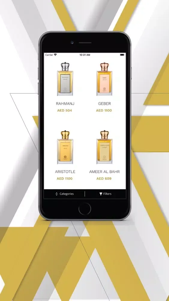 Hadarah Perfumes स्क्रीनशॉट