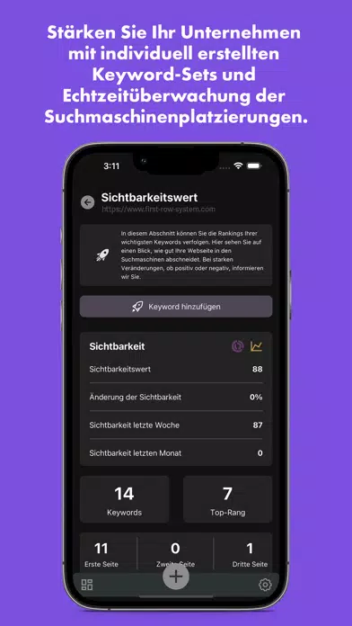 Screenshot di First Row System