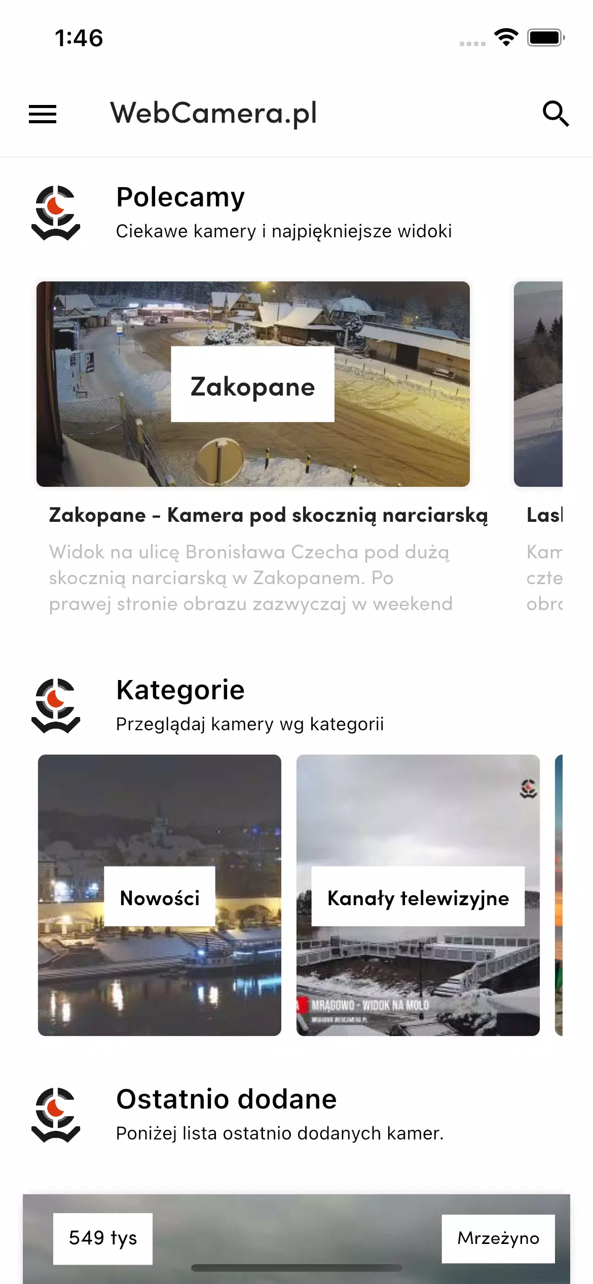 WebCamera.pl Screenshots