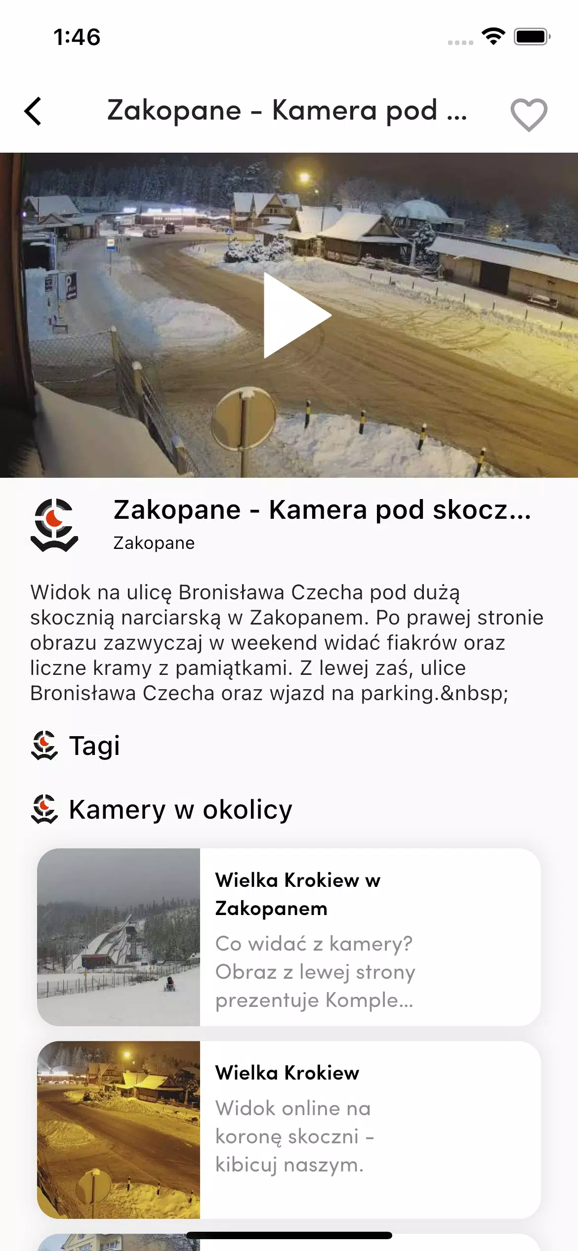 WebCamera.pl Screenshots