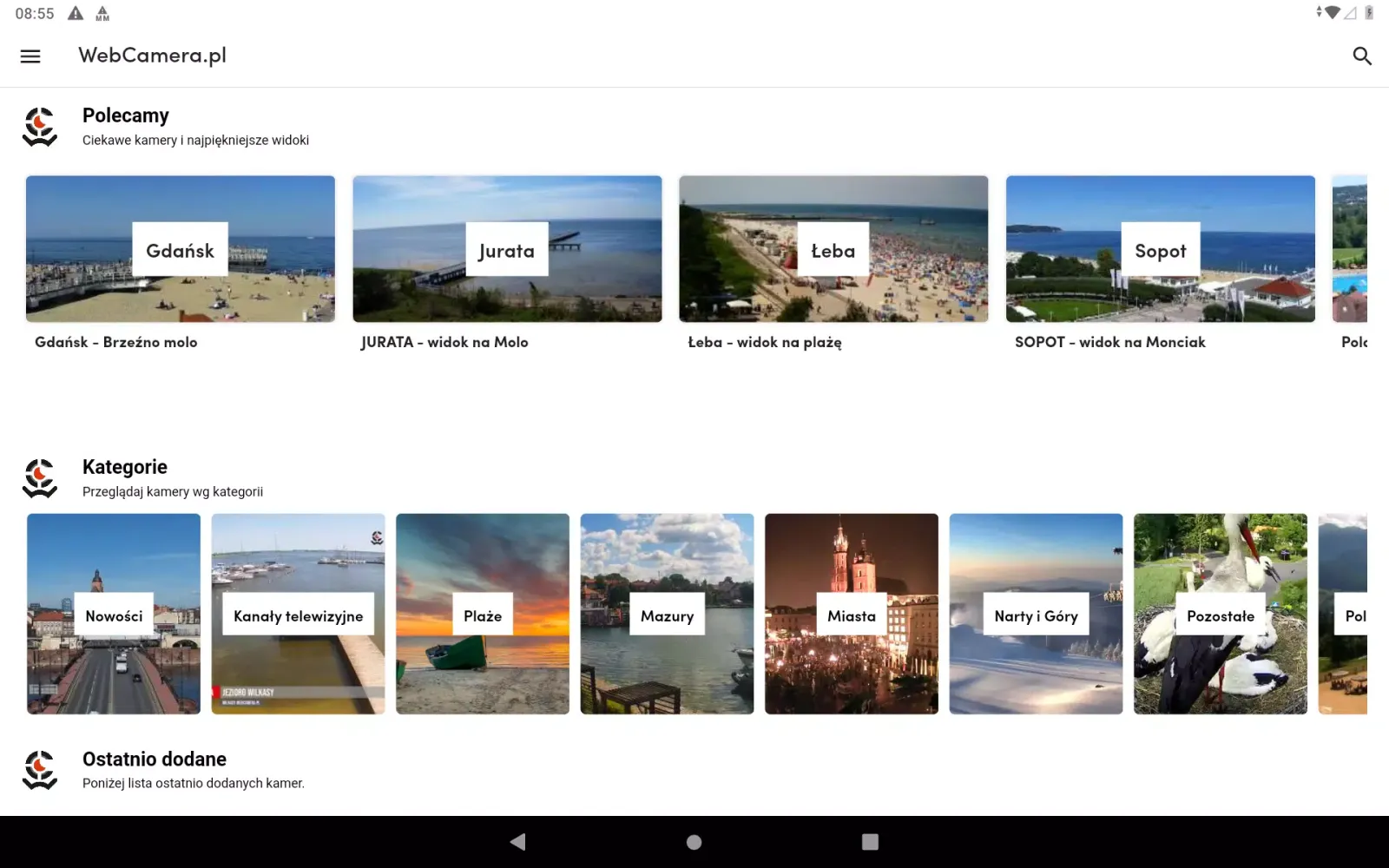 WebCamera.pl Screenshots