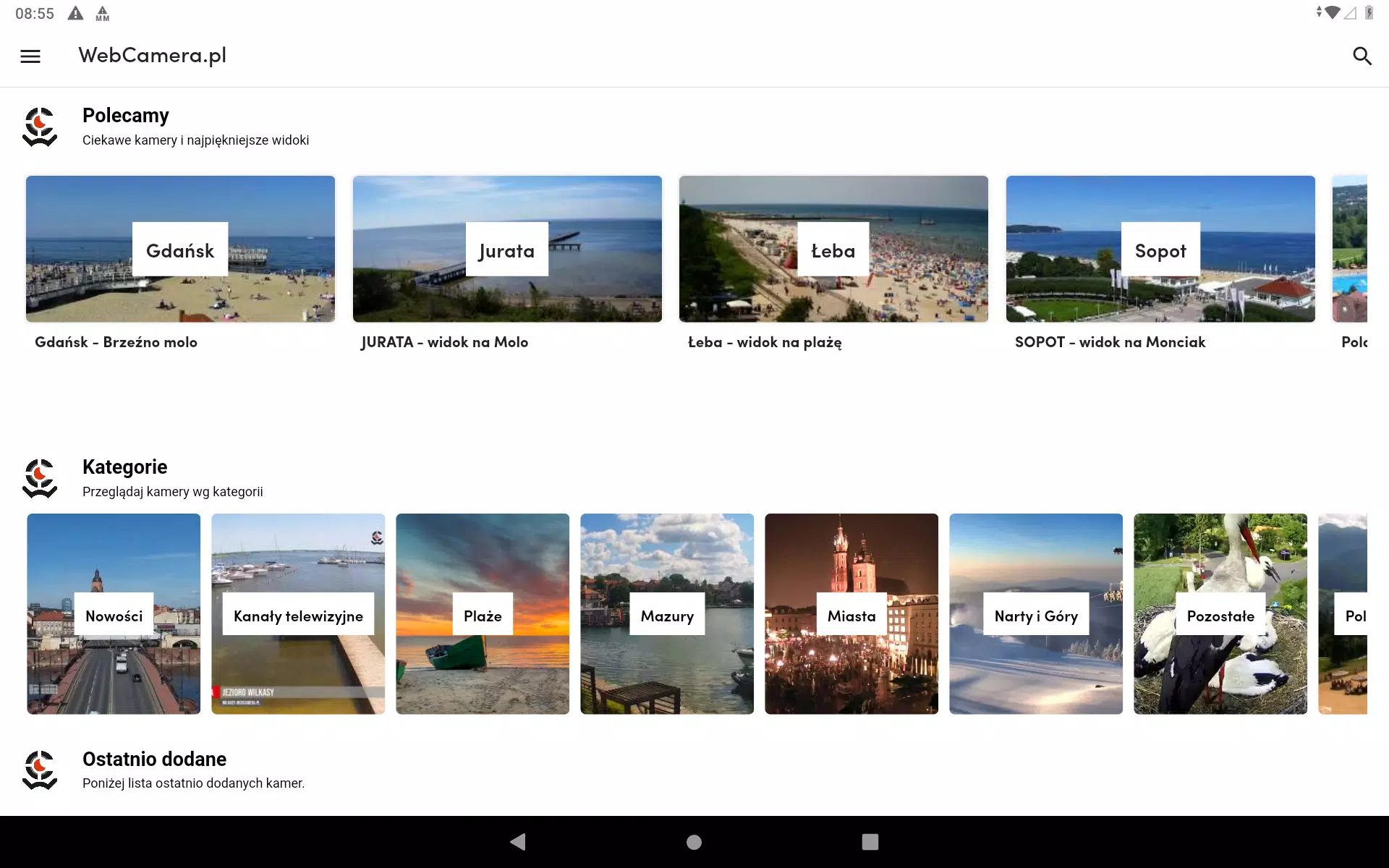 WebCamera.pl Screenshots