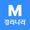 모바일 경리나라