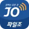 filejo - Latest movies, dramas, videos, comics