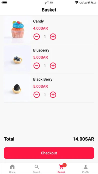 Capturas de tela do Sugar Sprinkles Eastern