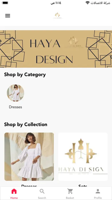Capturas de tela do Haya Design