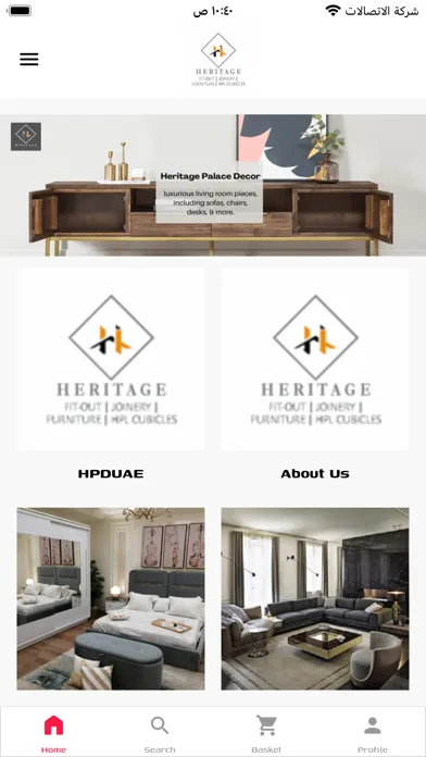 Capturas de pantalla de Heritage Palace Decor
