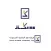 شركة كنز العالمية المحدودة